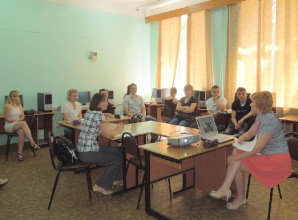 «Артемовские чтения» на Физико-математическом факультете